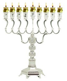 Silver Plated Oil Menorah