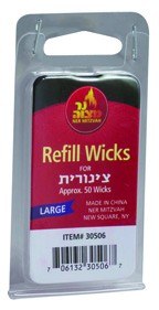 Large Tzinores Refill Wicks