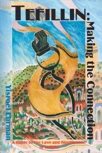 Tefillin:Making The Connection