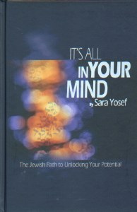It's All In Your Mind-Russian