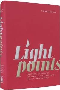 Light Points from the teaching