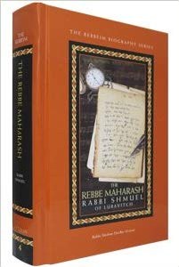 Rebbe Maharash - Rabbi Shmuel