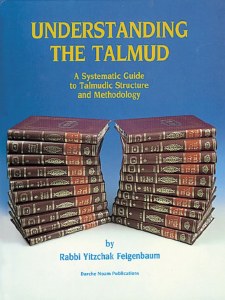 Understanding The Talmud