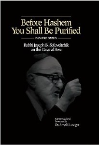 Before Hashem You Shall Be Pur