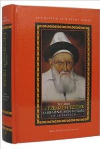 The Tzemach Tzedek