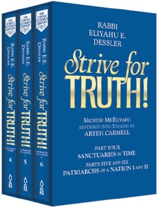 Strive For Truth 4-6
