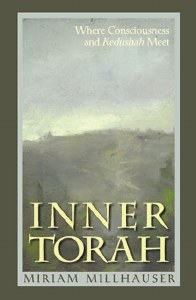 Inner Torah