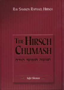 THE HIRSCH CHUMASH-SHEMOS