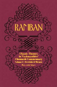 Ramban Volume 1