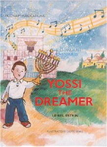 Yossi The Dreamer - Chanukah