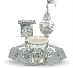Havdalah Set Jerusalem