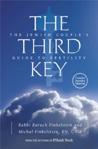 The Third Key