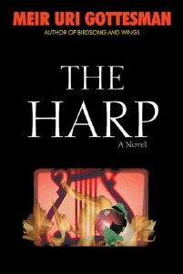 The Harp F/S