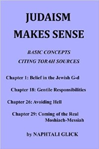 Judaism Makes Sense: Basic con