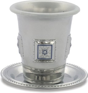 Nickel Kiddush Cup