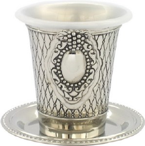 Nickel Kiddush Cup