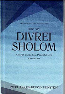 Divrei Sholom