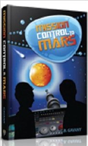 Mission Control to Mars