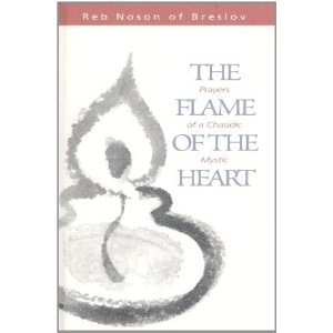 The Flame Of The Heart