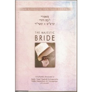 The Majestic Bride