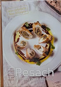 Pesach with Avigail Meizlik