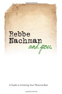 Rebbe Nachman And You