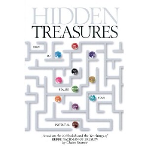 Hidden Treasures