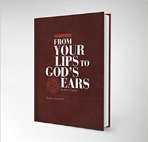 From Your Lips to G-d's Ears