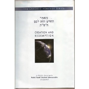 Creation And Redemption