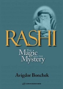 Rashi: Magic and Mystery
