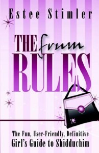 The Frum Rules