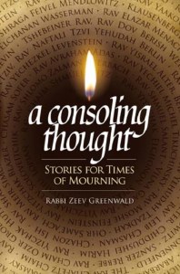 A Consoling Thought