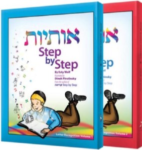 Osiyos Step by Step, 2v Set
