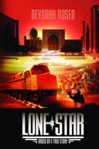 Lone Star
