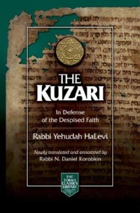 The Kuzari