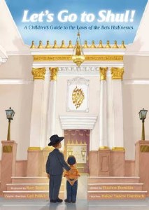 Let's Go To Shul