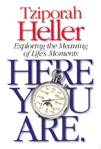 Here You Are