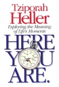 Here You Are