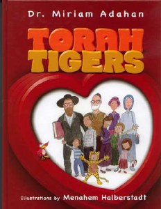 TORAH TIGERS