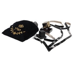 Play Tefillin