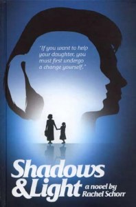 Shadows and Light