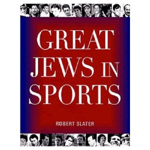 Great Jews In Sports