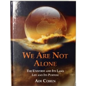 We Are Not Alone