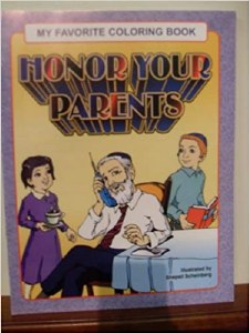 My Favorite Coloring Book Hono
