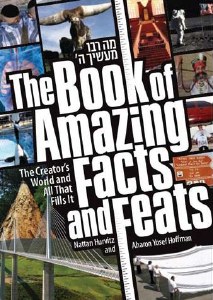 Book Amazing Facts & Feats - 1