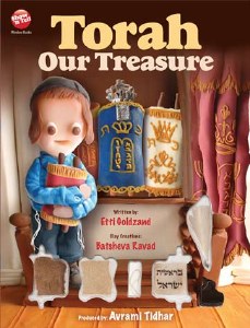 TORAH OUR TREASURE