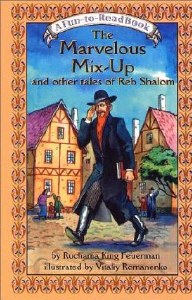 The Marvelous Mix-Up