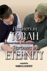 Partners in Torah