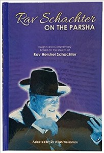 Rav Schachter on Avos