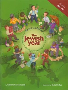 Round & Round - Jewish Year 4